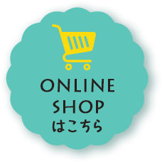 ONLINE SHOP